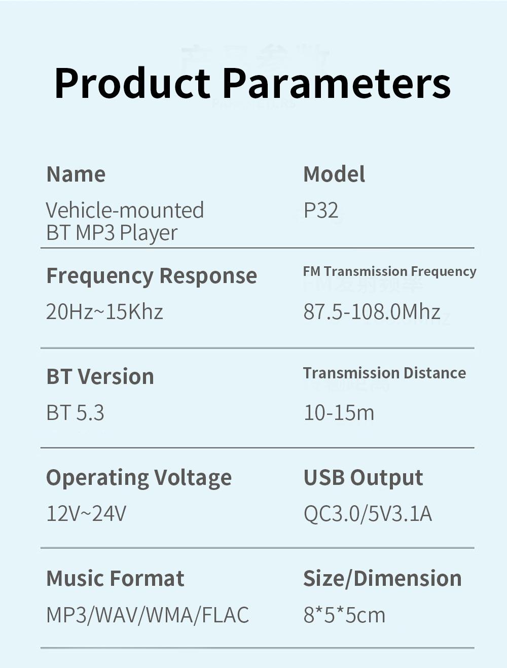 P32 英文 详情页8.jpg
