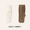 Calcetines largos de tubo para mujer, Calcetines JK de otoño e invierno, Calcetines largos de tubo estilo japonés, Calcetines altos hasta el muslo color blanco lechoso, Calcetines altos hasta el muslo antideslizantes