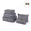 Bolsa de Almacenamiento para Viaje Juego de Seis Piezas Maleta Ropa Zapatos Organización Bolsas de Clasificación Logo Personalizable Almacenamiento Multifuncional