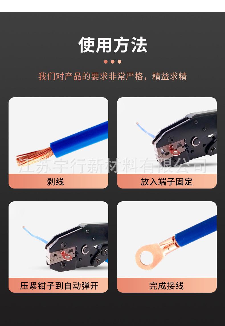 OT开口鼻_09.jpg