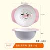 Transfronterizo en stock generación cabello luz comida vajilla melamina alto valor color fruta lindo tazón pequeño tazón de doble asa tazón para comer