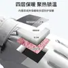 Guantes Térmicos de Esquí de Invierno para Hombres y Mujeres, Guantes para Ciclismo al Aire Libre con Pantalla Táctil y Forro de Felpa, Antifrío, Cortavientos, Impermeables, Guantes para Bicicleta Eléctrica