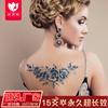 Tatuaje Adhesivo para Pecho Tatuaje Adhesivo Semipermanente de Jugo Herbal Tatuaje Adhesivo para Cintura Tatuaje Adhesivo para Ombligo Tatuaje Adhesivo para Pecho