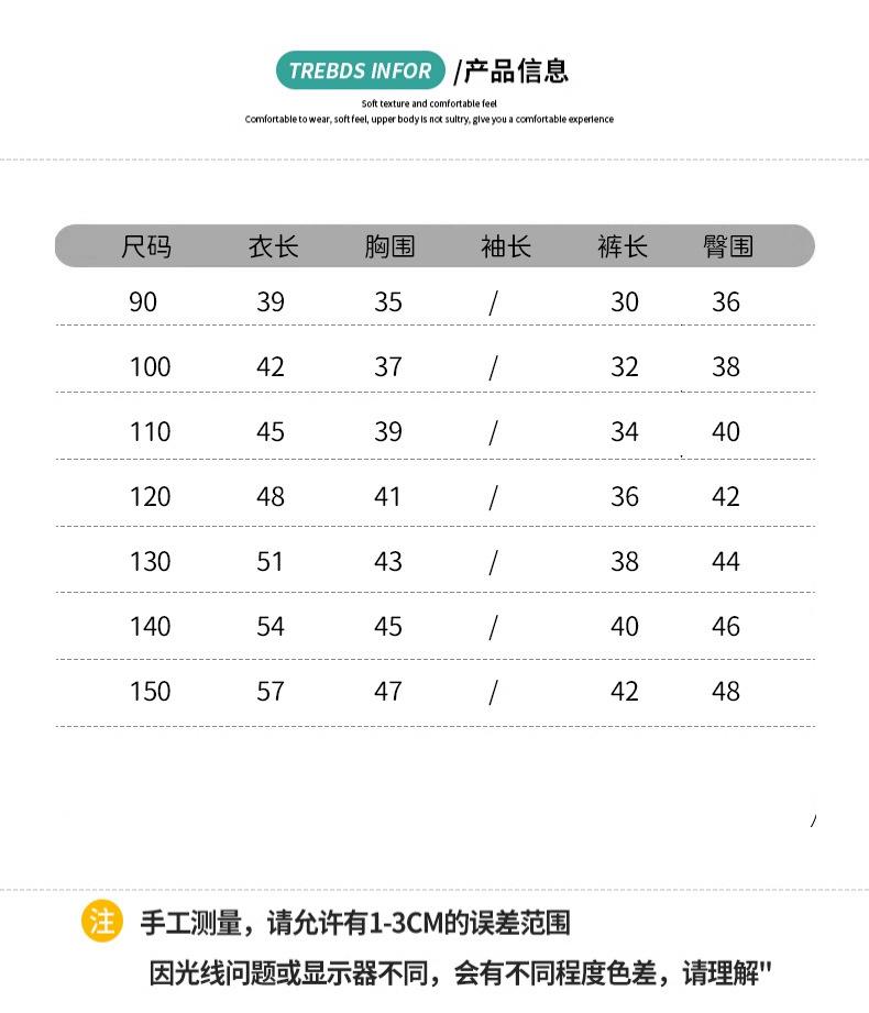 详情_09.jpg