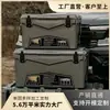 Incubadora de alimentos para exteriores de 75 cuartos de galón para coche, puesto comercial, congelador de alimentos, caja de pesca en el mar, gran capacidad, para picnic y barbacoa.