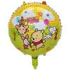 Globos de Película de Aluminio de Winnie the Pooh de Venta Caliente Forma de Dibujos Animados Decoración de Ambiente para Fiesta de Cumpleaños Infantil Venta al por Mayor