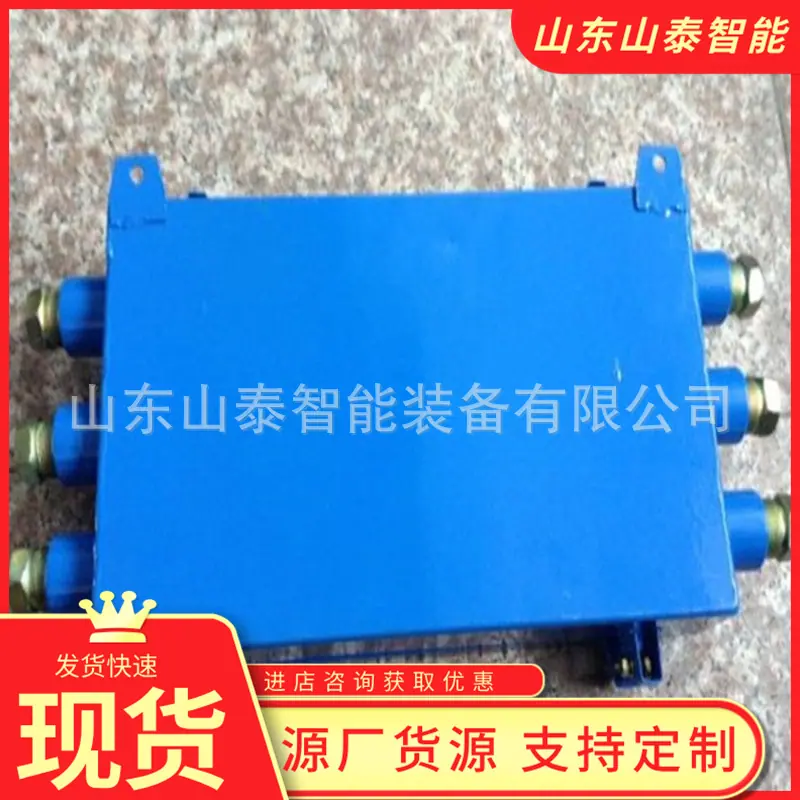 微信截图_20250723090635