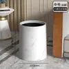 Cesta de Papel de Venta Directa con Doble Juego de Cubos de Basura Domésticos de Gran Capacidad, Nuevo Estilo Diseño Retro Madera para Cocina y Sala de Estar