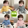 Camiseta básica de rayas para niños con cuello medio alto, estilo primavera y otoño, ropa para niños, camiseta de manga larga para niños y niñas, prenda interior para bebé