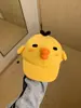 Gorra de béisbol de pollito lindo para mujer, versátil para primavera y verano, hace que la cara se vea más pequeña, gorra de estudiante de visera rígida, sombrero para el sol
