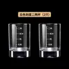 Vidrio Templado Espesado 0.1kg Báscula Vaso para Licores, Set de Licores para Hotel, Vaso para Licores, Divisor de Vino, Set de Portavasos para el Hogar