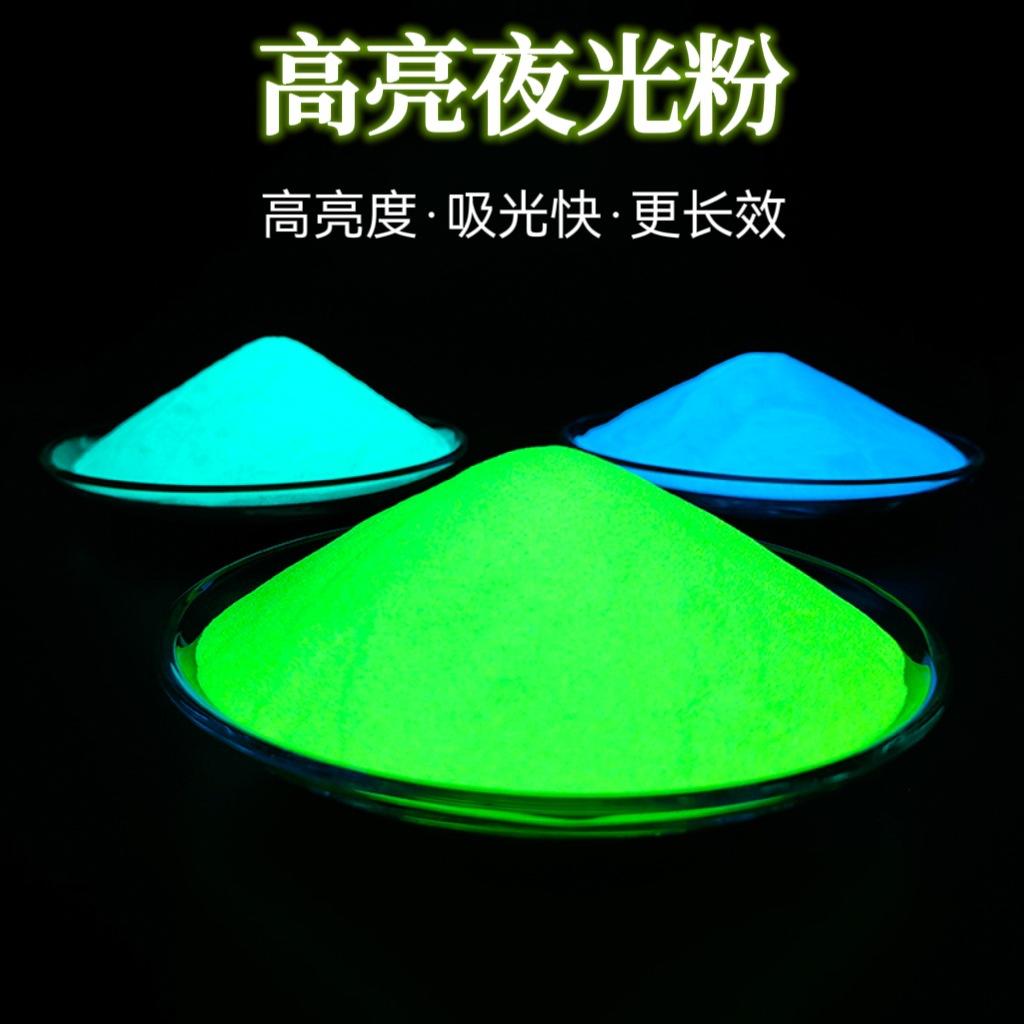 MTXX_MH20230826_210809878.jpg