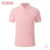 Novas Camisas Polo Lisas de Verão para Homens e Mulheres, Uniformes de Trabalho, Uniformes de Equipe, Absorventes de Suor, Respiráveis, de Manga Curta, com Impressão de Logotipo Personalizado