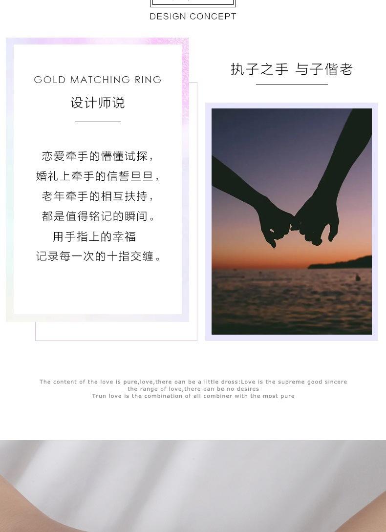 戒指7_002.jpg