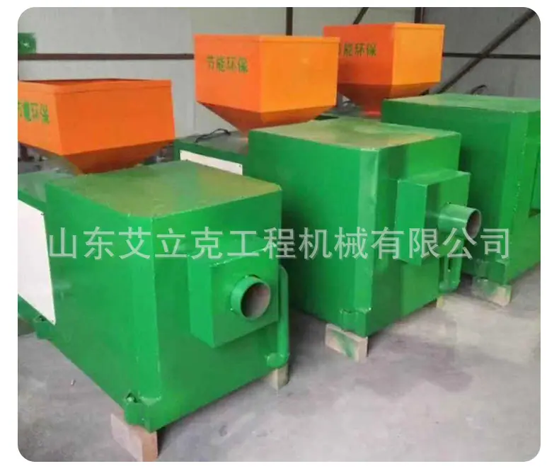 生物质燃烧机---详情_08.jpg