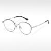 Óculos Pt08102 Nova Moda Armação de Titânio Puro para Mulheres e Homens, Adequado para Lentes de Prescrição, Armação da Moda