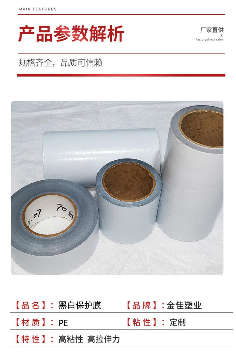 详情_07.jpg