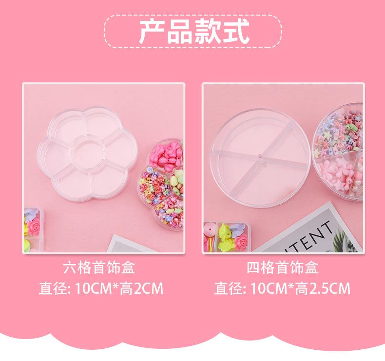 首饰盒子详情_03.jpg