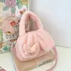 Bolsa de Ombro Mao Mao Feminina 2024 Nova Moda Simples Bolsa de Ombro Bolsa Transversal Casual Bolsa de Mão Lisa Simples