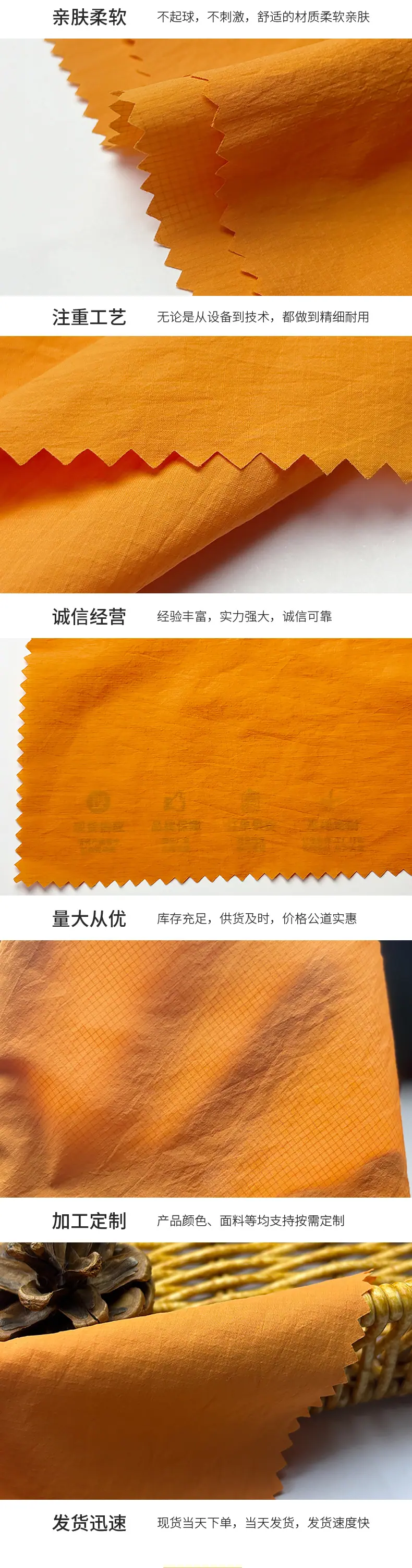 伊比详情页2_03