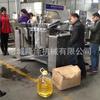 Equipamento de Produção de Molho de Pimenta Equipamento de Processamento de Molho de Pimenta Wok Eletromagnético Totalmente Automático Inteligente para Molho de Pimenta