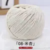 Fio de Algodão Oco para Quatro Estações 2mm Algodão Linho Tricô Manual DIY Chapéu Bolsa Crochê Capa de Copo Fio Redondo Coreano