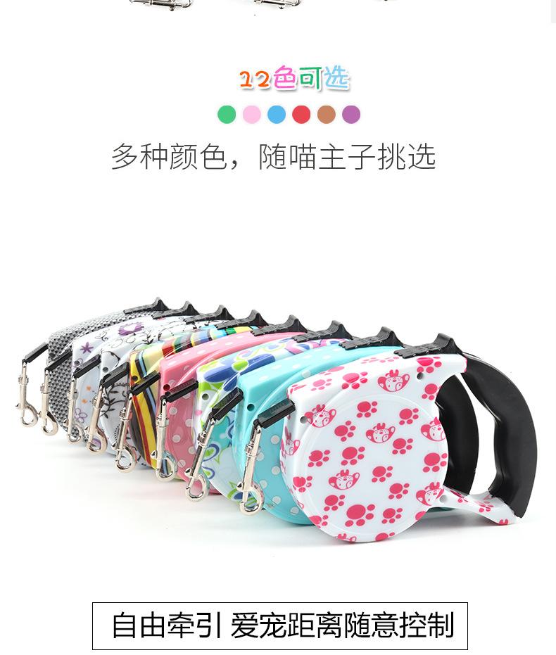 伸缩_13.jpg