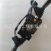 Hangzhou Electric Forklift Parts Interruptor Combinado Serie A/J Hang Fork Interruptor de Dirección JP255-700020-701