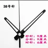 Aguja de Reloj DIY Reloj de Cuarzo Negro Reloj de Cruz Metal Hecho a Mano Movimiento Digital Punto de Cruz Reloj de Pared Aguja Indicadora Segundo