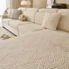 Funda de Sofá Elástica de Terciopelo Jacquard Suministro Especial Tela de Sofá Universal Cuatro Estaciones Funda para Cojín de Asiento Media Cubierta Funda Anti-Arañazos de Gato