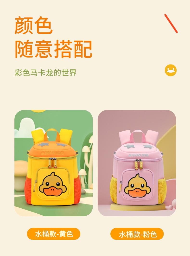 描述图_9.jpg
