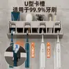 Soporte Eléctrico para Cepillo de Dientes sin Taladro Aluminio Espacial Montado en Pared Baño de Lujo Adhesivo de Pared Porta Vasos para Enjuague Bucal Baño
