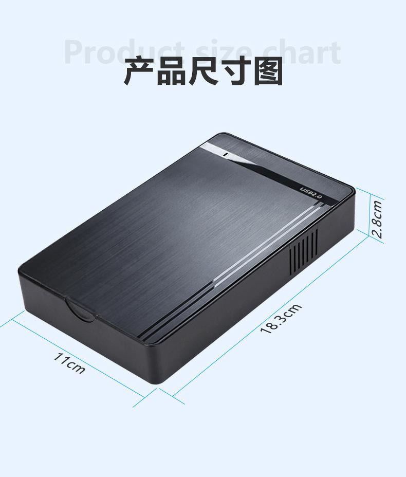 详情页_15.jpg