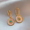 Pendientes Retro Geométricos de Turquesa y Blanco Nácar, Diseño Francés de Lujo Ligero Estilo Palacio, Pendientes de Moda y Alta Gama