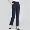 Pantalones para Mujer Otoño e Invierno para Mujer de Mediana Edad y Mayores con Forro de Polar Cintura Alta Rectos Casuales Pantalones Negros Engrosados para Mujer