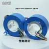 Fábrica de Anillos Rozantes Conductores Ofrece Varias Especificaciones, Grado V0, Rotación Ilimitada, Sándalo Morado y Otros