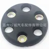 Tapa de Cubo de Rueda Adecuada para Iveco 93824452
