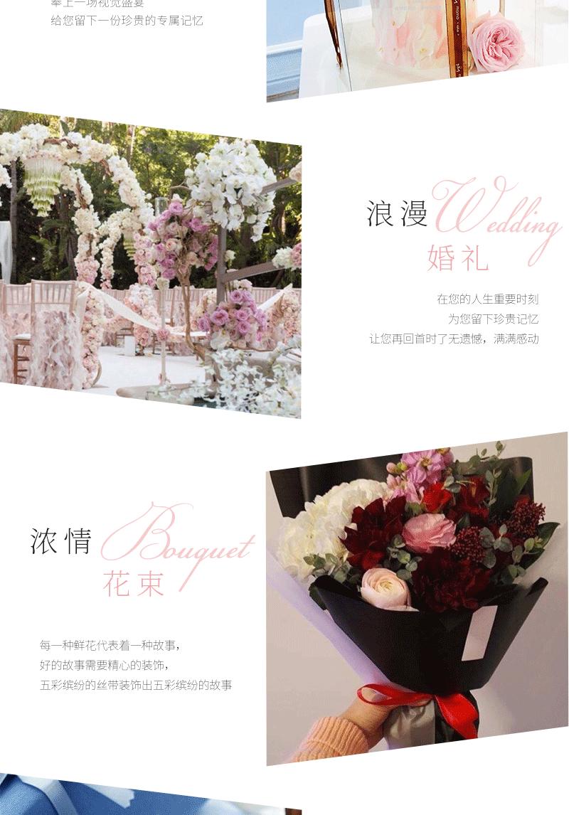 just-for-you（套）_03.gif
