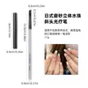 Conjunto de Canetas Transparentes para Manicure Efeito Gota d'Água Transfronteiriço com 7 Peças para Pintar Flor Desenho de Linha Caneta de Manicure com Ponta Redonda para Fototerapia