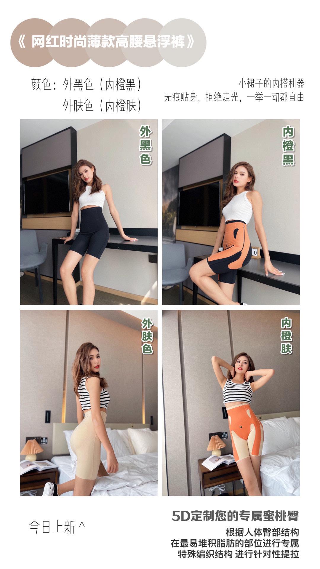 详情页 (6).jpg