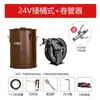 Máquina eléctrica de grasa 24V220V pistola de grasa de alta presión, dispensador de grasa totalmente automático para excavadoras, bomba de grasa