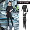 Conjunto de Roupa de Yoga para Mulheres 2024 Novo Estilo, Conjunto Esportivo de Corrida Cobertor Corporal de Secagem Rápida, Conjunto Esportivo de Fitness para Corrida Matinal para Mulheres