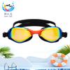 Nuevas gafas de natación electrochapadas a prueba de agua y antivaho, gafas de natación de gran altura para cruzar fronteras, fabricantes al por mayor de gafas de natación para adultos con LOGO