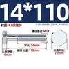 Fabricante Personalizado Tornillos Externos Hexagonales Galvanizados Grado 4.8 Pernos de 6 Ángulos Tornillos Nacionales Extendidos Gb30 M6-M24