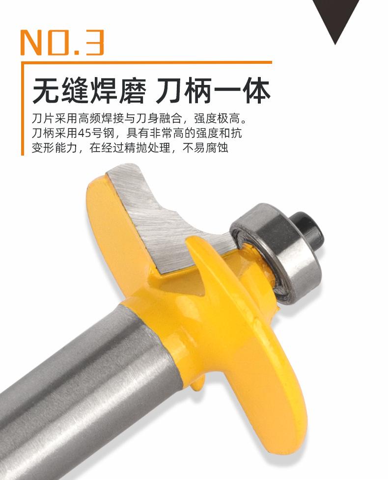详情页5.png
