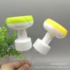 42 Dientes 40 Dientes 43 Dientes Limpiador Gel Antibacterial para Manos Bomba de Espuma de Garra de Gato Tipo Pulsador Gel de Baño de Flores para Niños Bomba para Cabello