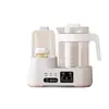 Chaleira de temperatura constante pote de temperatura constante esterilizador de mamadeiras máquina de lavar mamadeiras especial para aquecer leite espuma de leite casa inteligente