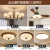 Luminária de teto vintage em tecido estilo francês para quarto, luminária de estudo de alto padrão com acabamento em madeira de nogueira retro americano casa