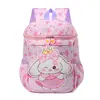 2026 Nova Mochila Infantil Desenho Animado para Jardim de Infância Mochila Dupla de Ombro para Jardim de Infância Meninos Meninas do Ensino Fundamental Mochila de Grande Capacidade
