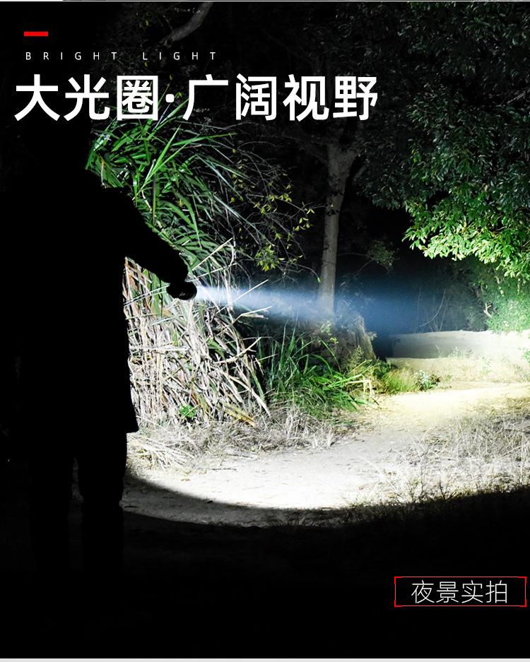 详情_05.jpg